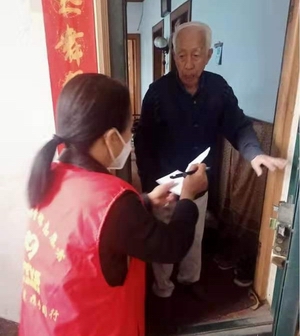 邵陽市檔案館黨員志愿者隊(duì)伍活躍于抗疫一線