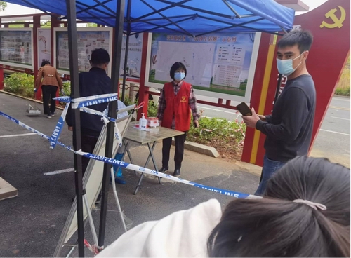 邵陽市檔案館黨員志愿者隊(duì)伍活躍于抗疫一線