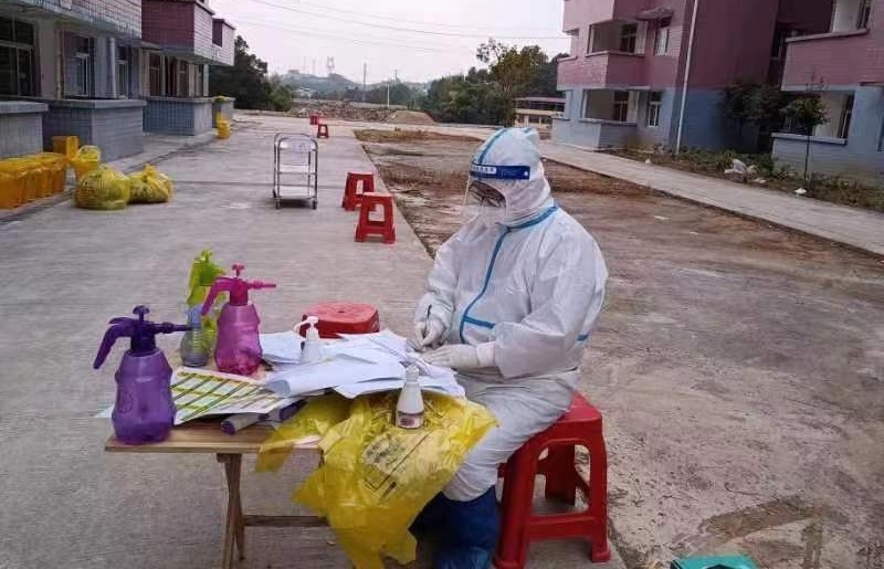 邵陽市檔案館黨員志愿者隊(duì)伍活躍于抗疫一線