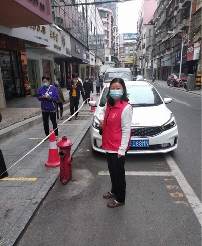 邵陽市檔案館黨員志愿者隊(duì)伍活躍于抗疫一線