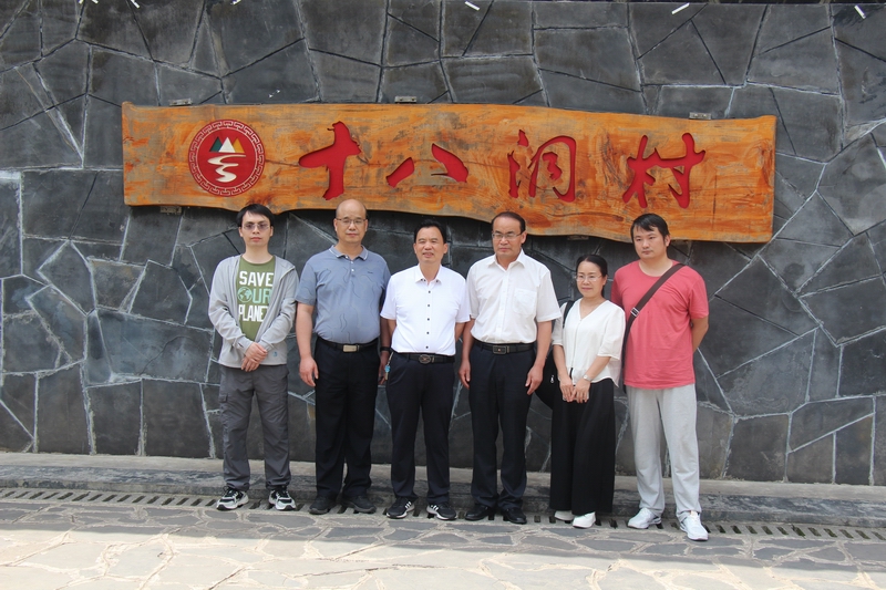 市檔案局、館赴湘西州開展脫貧攻堅(jiān)檔案調(diào)研