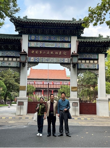 邵陽(yáng)市、邵東市市縣兩級(jí)檔案館聯(lián)合赴華東地區(qū)征集紅色檔案